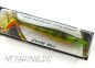 Preview: Der PIG SHAD in 23 cm - der Geheimtipp unter den Hechtködern!!!